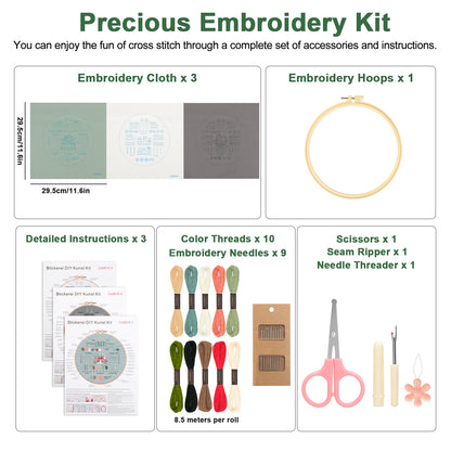 3 Sets Embroidery kit for Beginners Adults - 33 Different Stitches DIY Kits, Includes Stamped Flower Pattern Hoop Color Threads Tools For Decorative ornaments