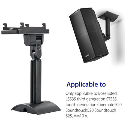 Lifestyle UB-20 SERIES II Bracket, Wall Ceiling Bracket Mount Support For Lifestyle UB-20 SERIES 2 II Speaker, Black