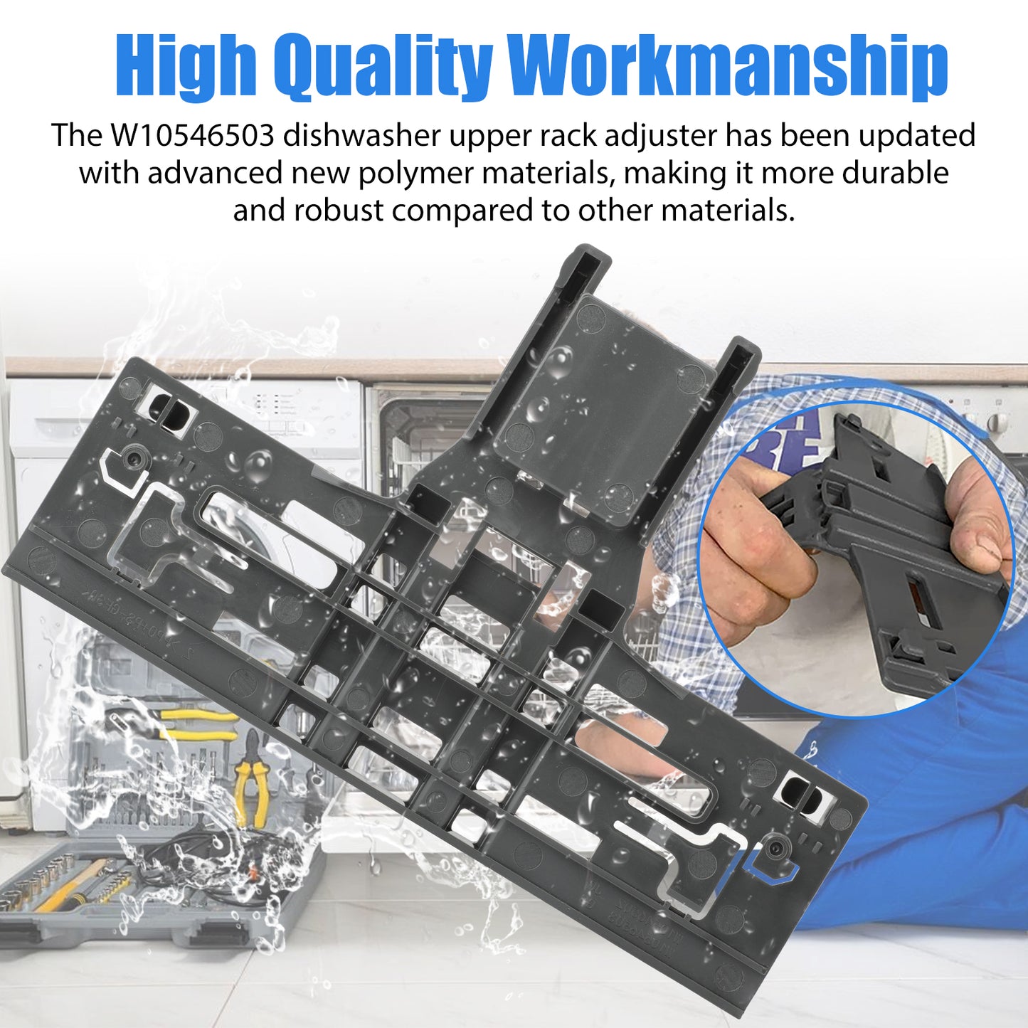 Dishwasher Upper Rack Adjuster